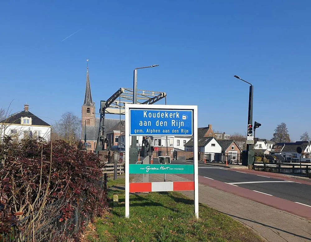 Koudekerk aan den Rijn: 2025 Koudekerk aan den Rijn (1) Ophaalbrug